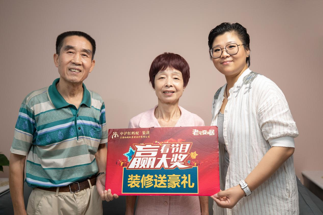 中滬紅螞蟻裝潢仇春艷：讓每一個場景溫馨而舒適